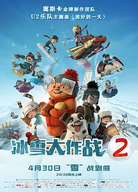 欧美一级性视频